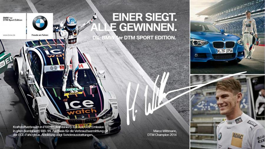  BMW 1-Series DTM Sport Edition 2014 года  (фото 4 из 5)